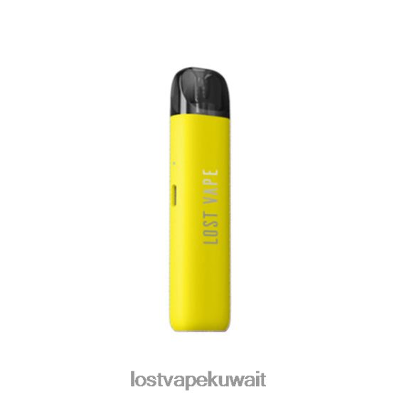 Lost Vape Cyborg سعر F2T0B817 | Lost Vape URSA S طقم جراب ليمون أصفر