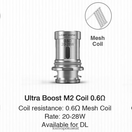 Lost Vape Cyborg سعر F2T0B8347 | Lost Vape Ultra ملفات التعزيز (5 عبوات) م2 v2 0.6 أوم