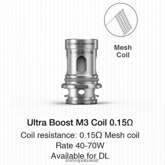 Lost Vape Flavors F2T0B8348 | Lost Vape Ultra ملفات التعزيز (5 عبوات) م3 v2 0.15 أوم